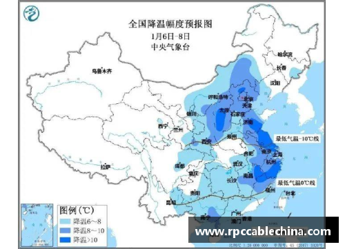 1xbet洛林主场受挫，积分榜上节节后退，困境渐深寒潮来袭 - 副本