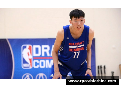1xbet周琦NBA生涯：探索中国球员在最高级别联赛的成就 - 副本