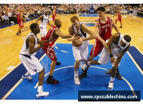1xbet姚明NBA队友：回顾与他共同征战的传奇球员 - 副本